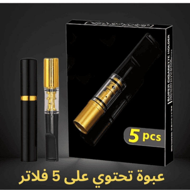 فلتر التدخين الطبي🫁(قابل للإستعمال مدى الحياة) 5